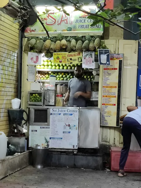 Sai Juice Center