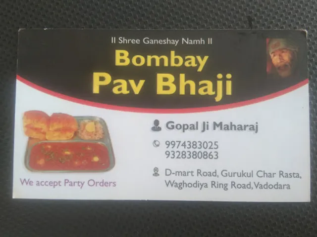 Bombay Pav Bhaji