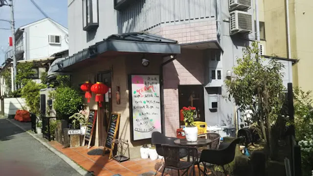 チャイニーズキッチンＴＡＫＵＭＩ