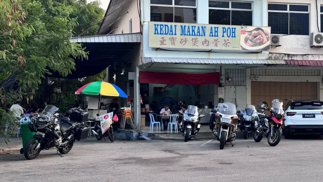 Kedai Makan Ah Poh