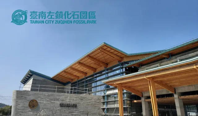 Tainan Zuojhen Fossil Park