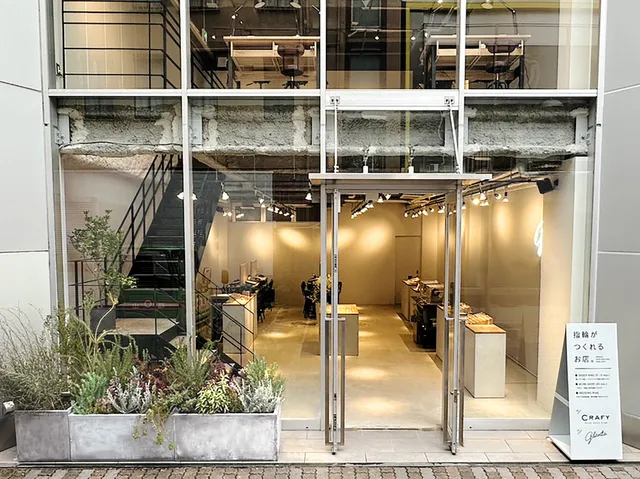 CRAFY広島店 手作り結婚指輪/婚約指輪