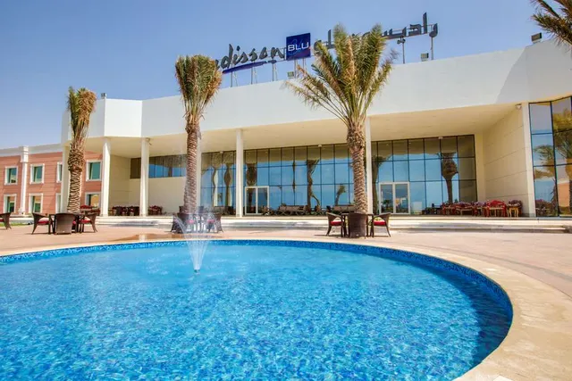 Radisson Blu Resort Jizan