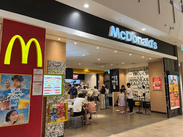 McDonald's Izumi LaLaport