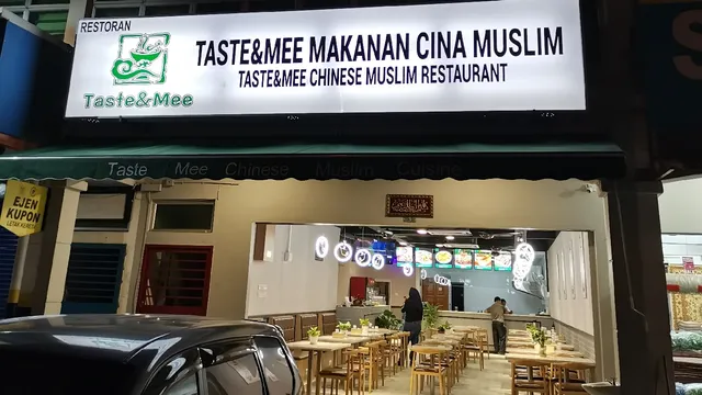 Taste&Mee Chinese Muslim Restaurant 泰斯米清真中国餐厅