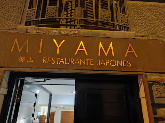 Miyama Restaurant