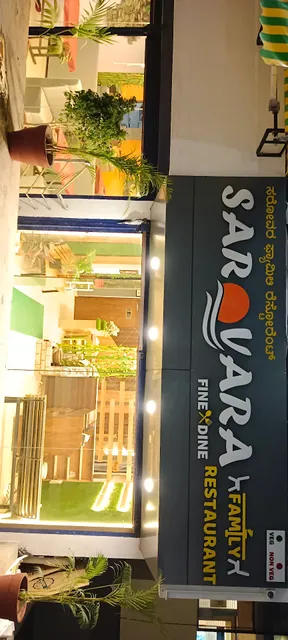 Sarovara Family Restaurant || Beside Reliance Trends || Harihar