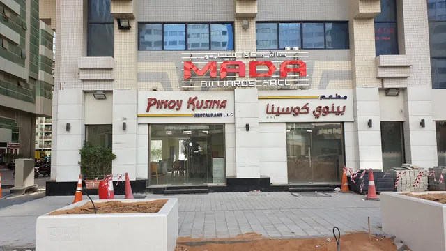 Pinoy Kusina Restaurant LLC