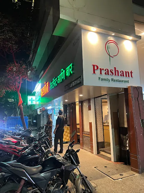Prashant Bar & Restaurant