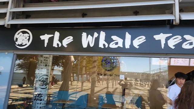 The Whale Tea (Parque das Nações)