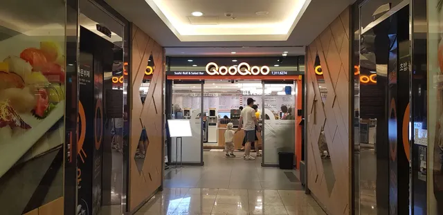 쿠우쿠우 김해장유점