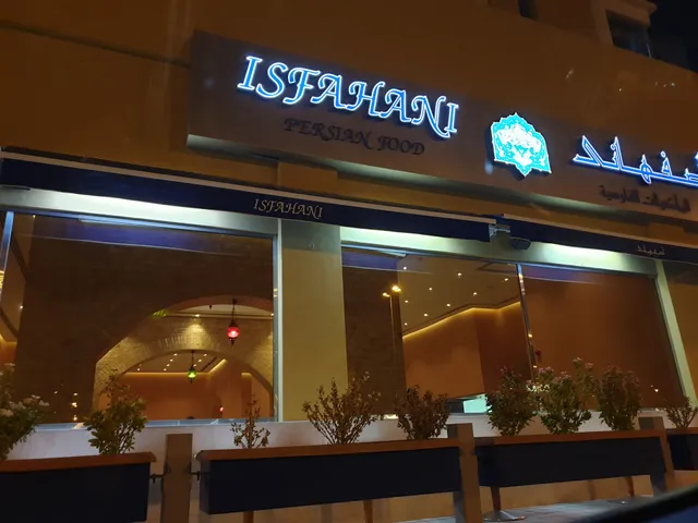 Isfahani Restaurant