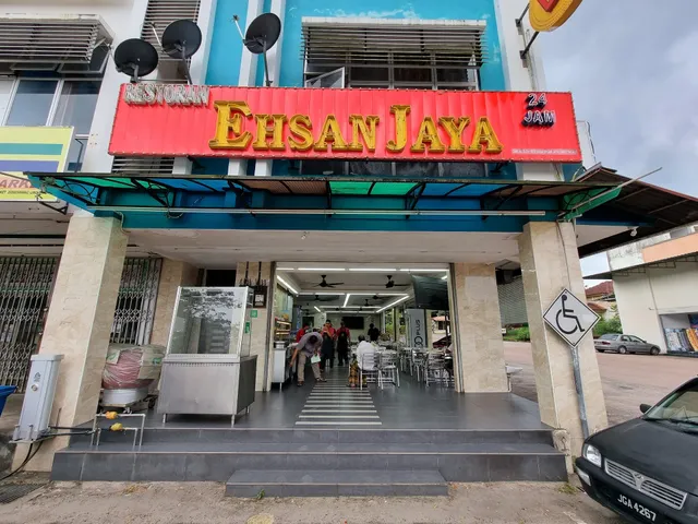Restoran Ehsan Jaya, Penawar