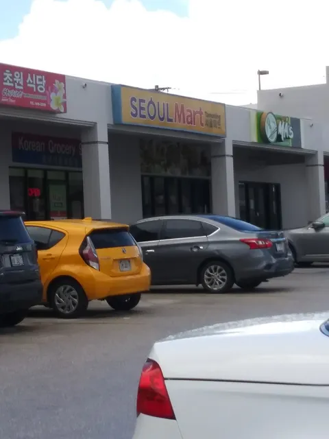 Seoul mart