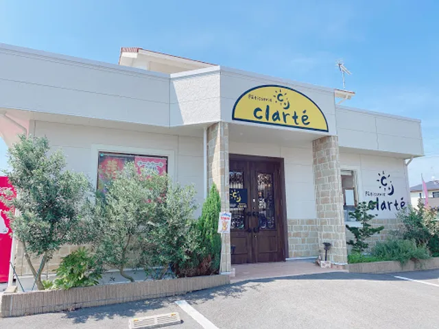 パティスリー・クラルテ
