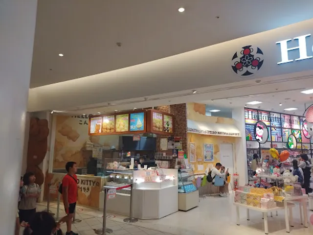 The Gundam Base Tokyo