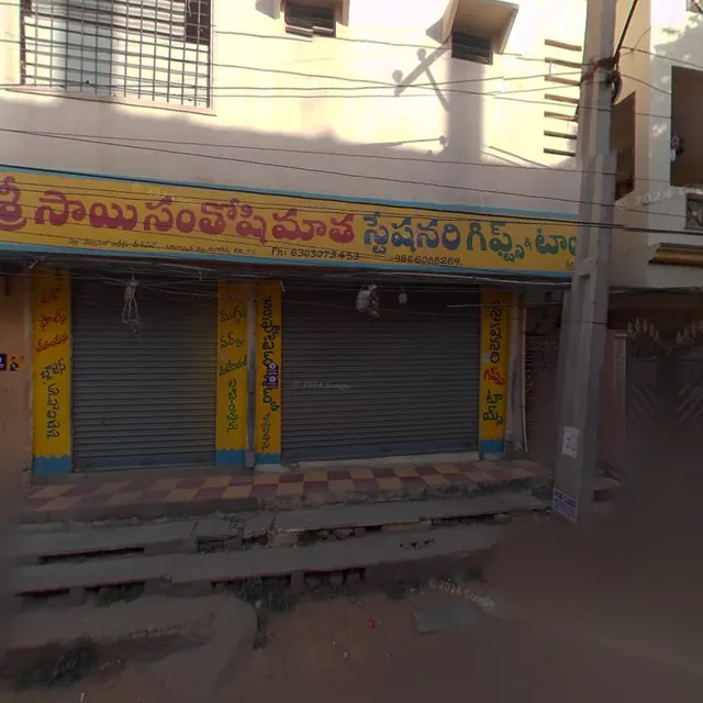 Hotel Sai Baba Tiffins & Meals