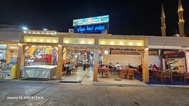 Sinai Star seafood restaurant