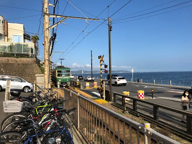 Kamakurakōkō-Mae Station