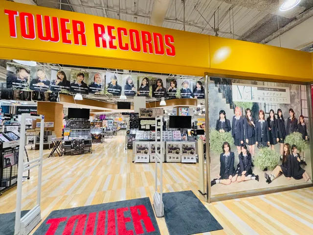 Tower Records Umeda NU Chayamachi