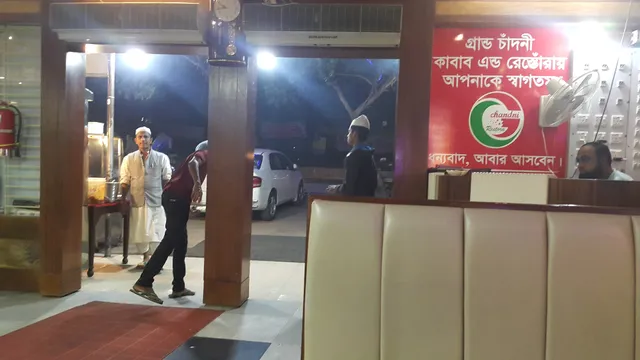 Grand Chandni Kabab & Restora