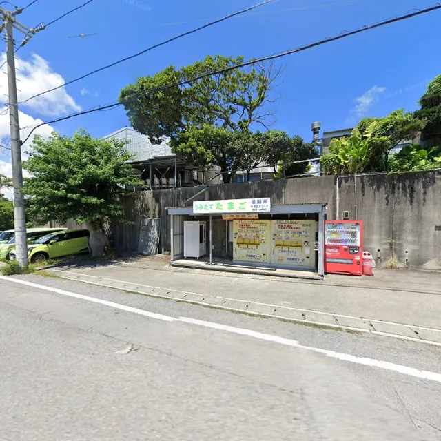 焼きドーナツ自販機