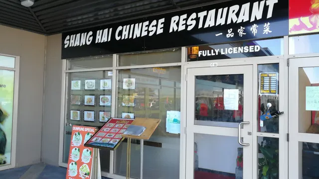 Shang Hai Chinese Restaurant