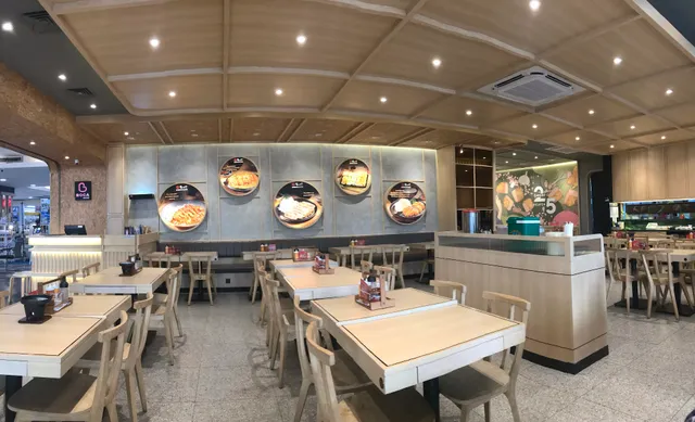 Kimukatsu Jambi Town Square