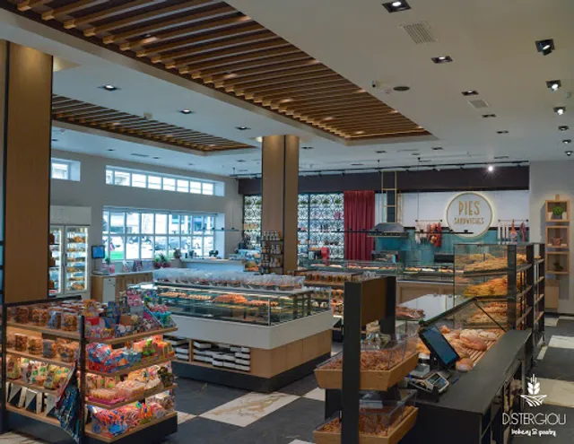 D. Stergiou Καματερό