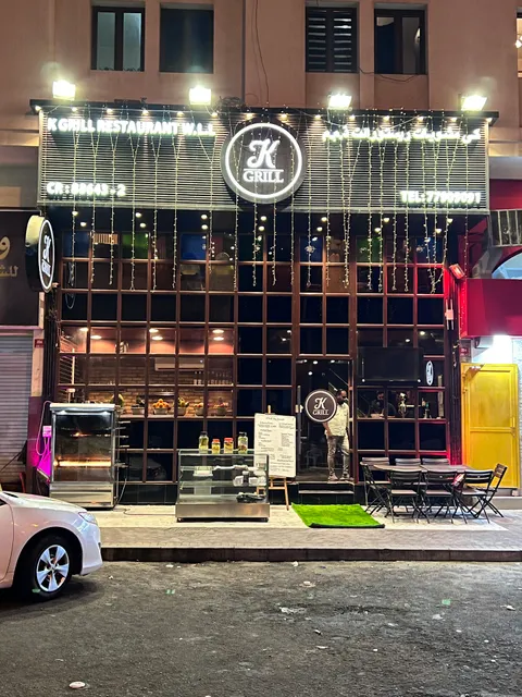 K Grill Restaurant - Gudaibiya