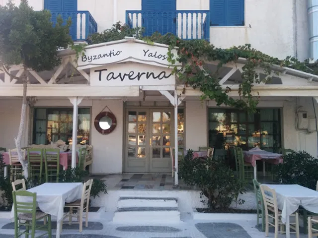 Byzantio - Yalos restaurant