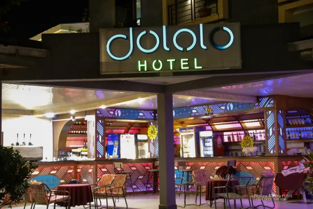 Dololo International Hotel | ዶሎሎ ኢንተርናሽናል ሆቴል