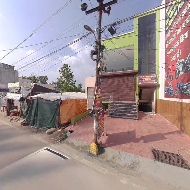 Gupta Restaurant and Fast food