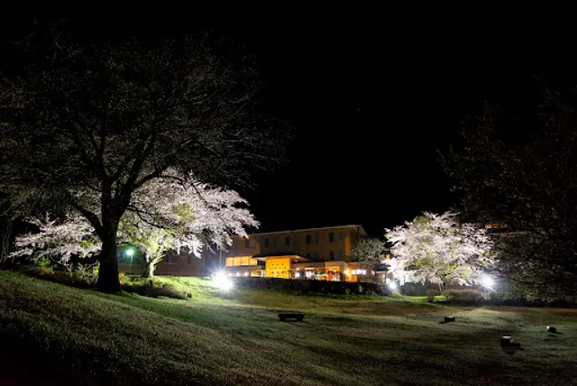 Hotel Happoenshika Hot Spring