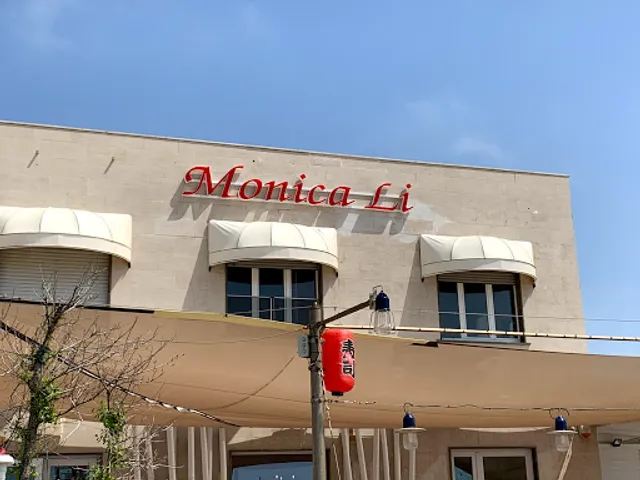 Casa Carmen Fiumicino