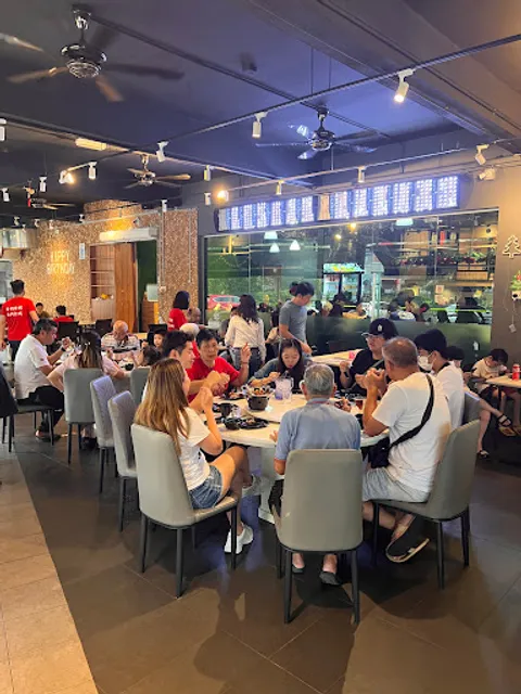 Xian Fu Xian Chen | Sichuan Restaurant • Seri Kembangan