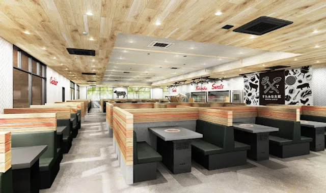 Stamina Taro PREMIUM BUFFET Chibakita