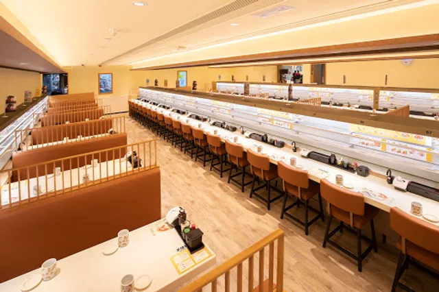 Genki Sushi (Ma On Shan)