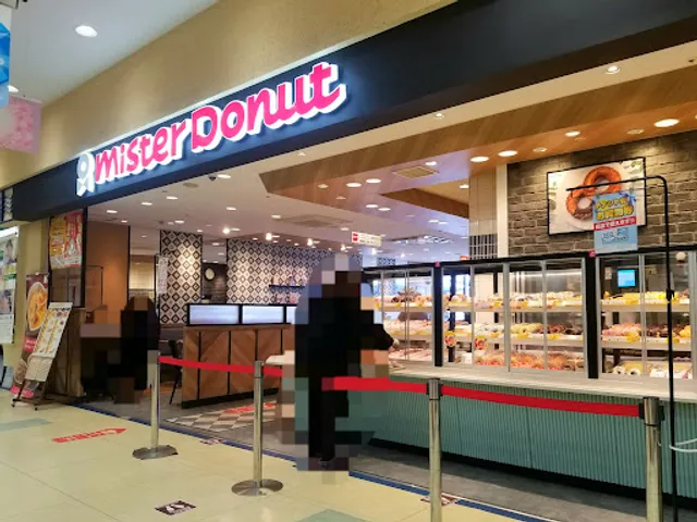 Mister Donut Fuji GRAND Kitajima Shop