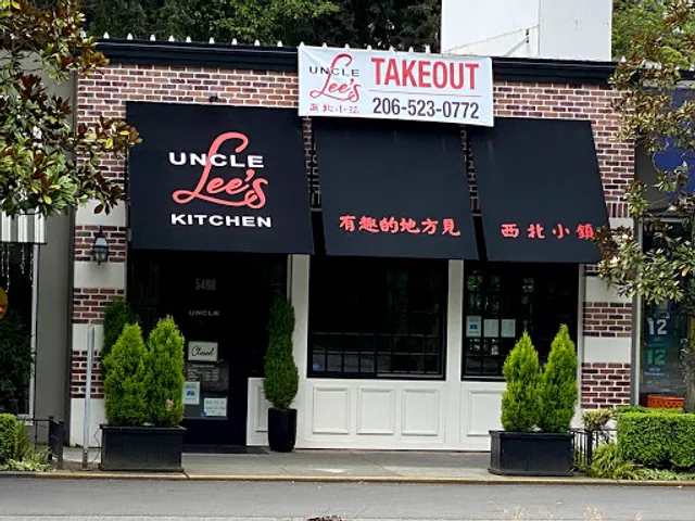 Uncle ​Lee's
