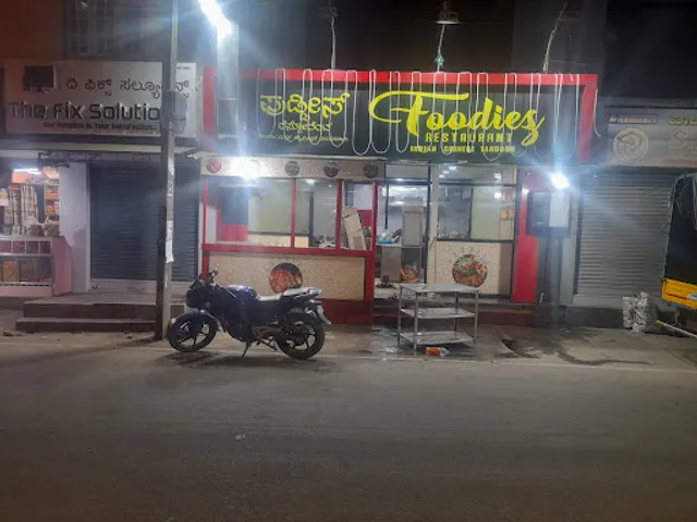 Foodiez Restaurant