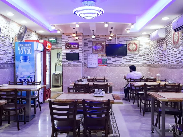 Punjab Flower Restaurant