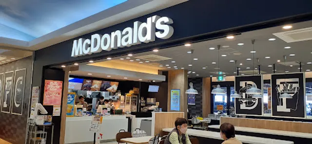 McDonald's Favore Branch