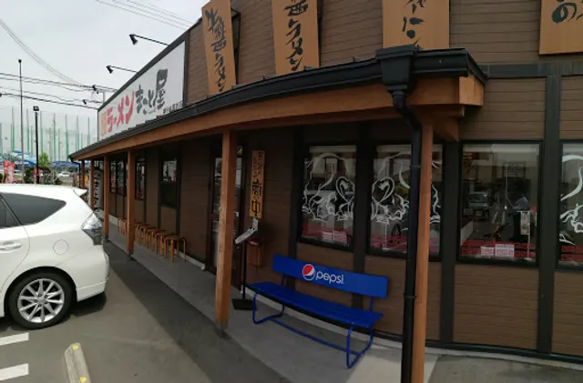 Ramen Makotoya Sakai Chuo-Kanjo