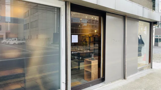 THE STABLES (ステーブルズ)