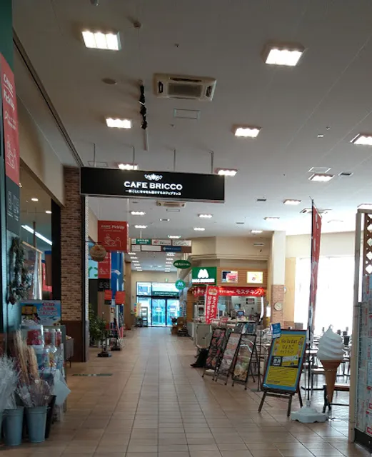 カフェブリッコ 神戸西神南店