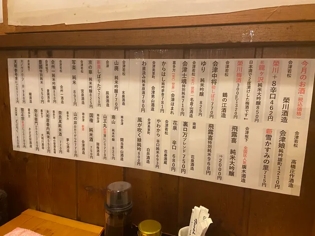 photo-3