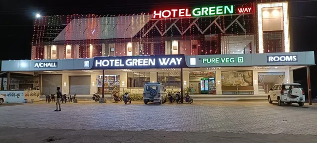 Hotel Green Way