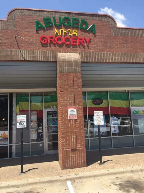 Abugeda Ethiopian Grocery