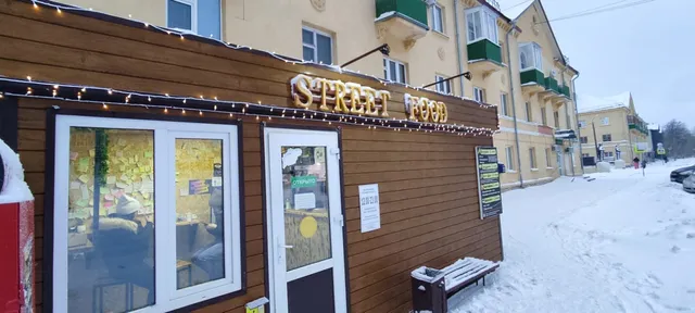 Street Food Kumertau Лучшая Шаурма!